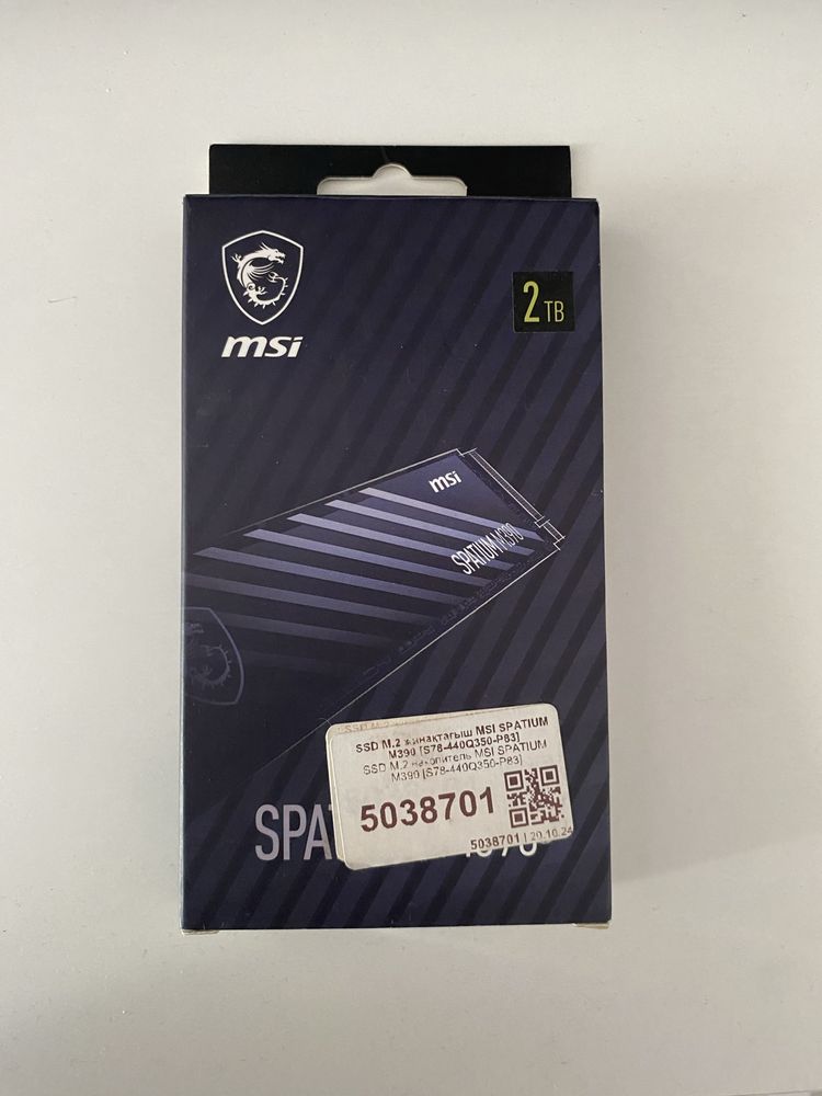 SSD M2 NvMe 2TB MSI ссд