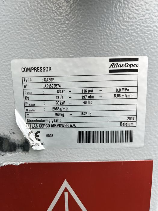 Винтов компресор Atlas Copco 30Kw 5500lt/min