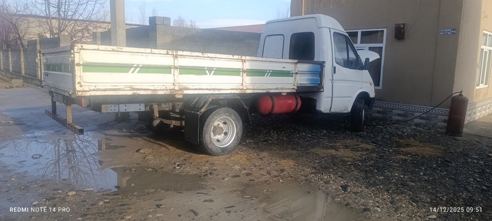 Ogandan ishga ciqib ketovuras