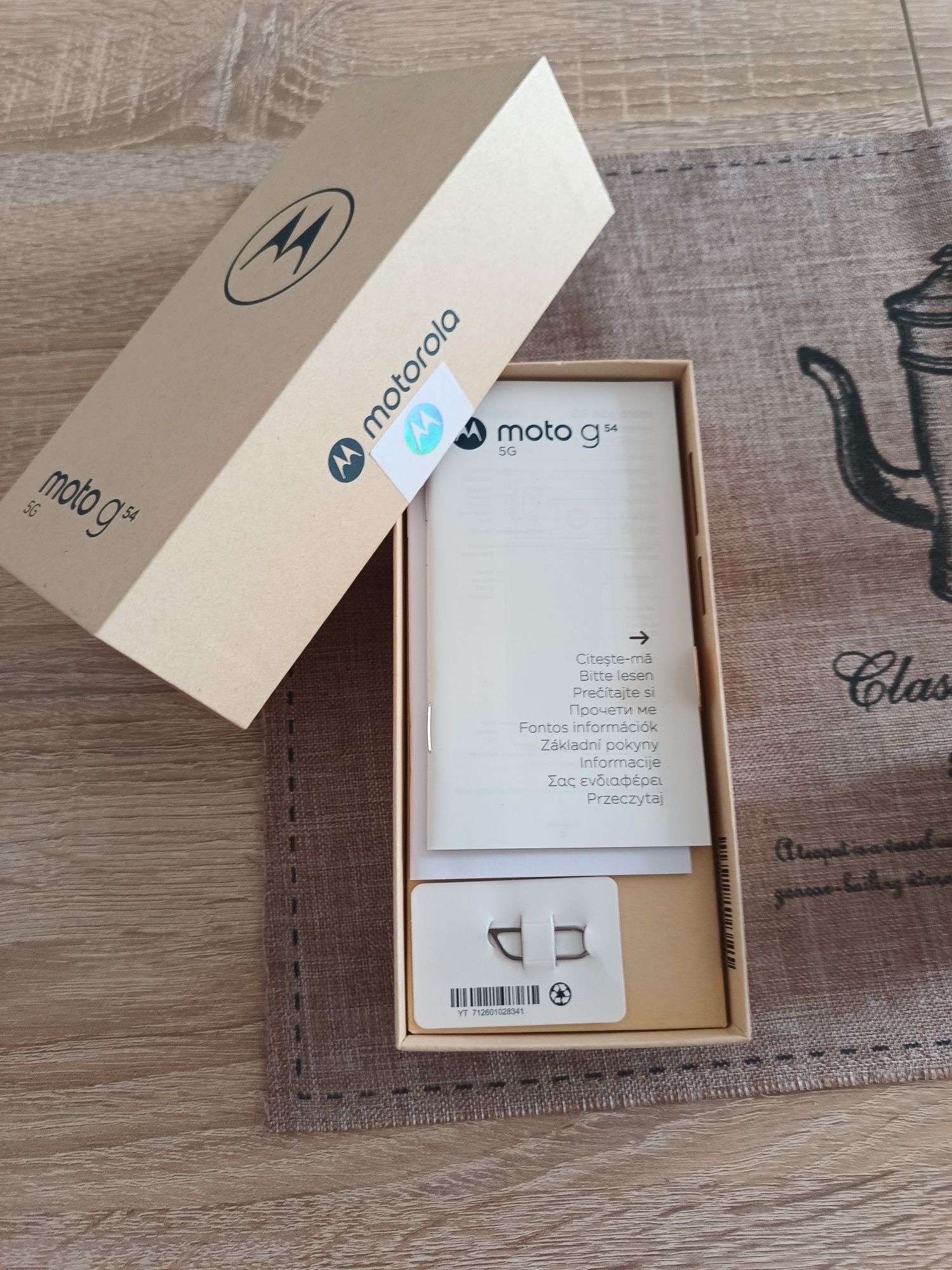 Motorola Moto G54 с гаранция