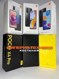 ЦЕНОПАД 9A Note 10s Note 12 Pro+ 12 lite Note 11 9C 11T/ГАРАНТИЯ