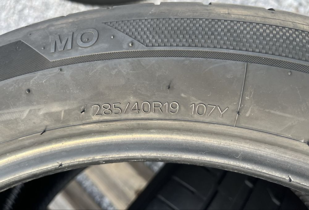 Спорт пакет 19” за Мерцедес w223