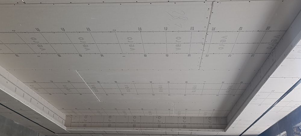 Гипискартон каламиз