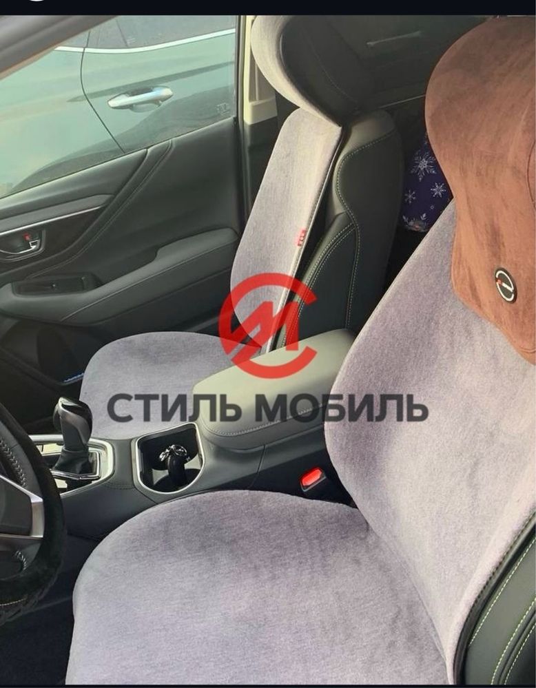 Продам авточехлы