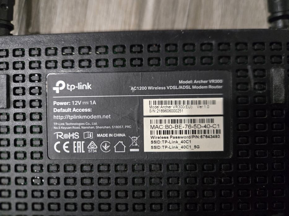 Продам модем TP-Link