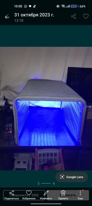 Лампа Фотолампа от желтушки желтухи