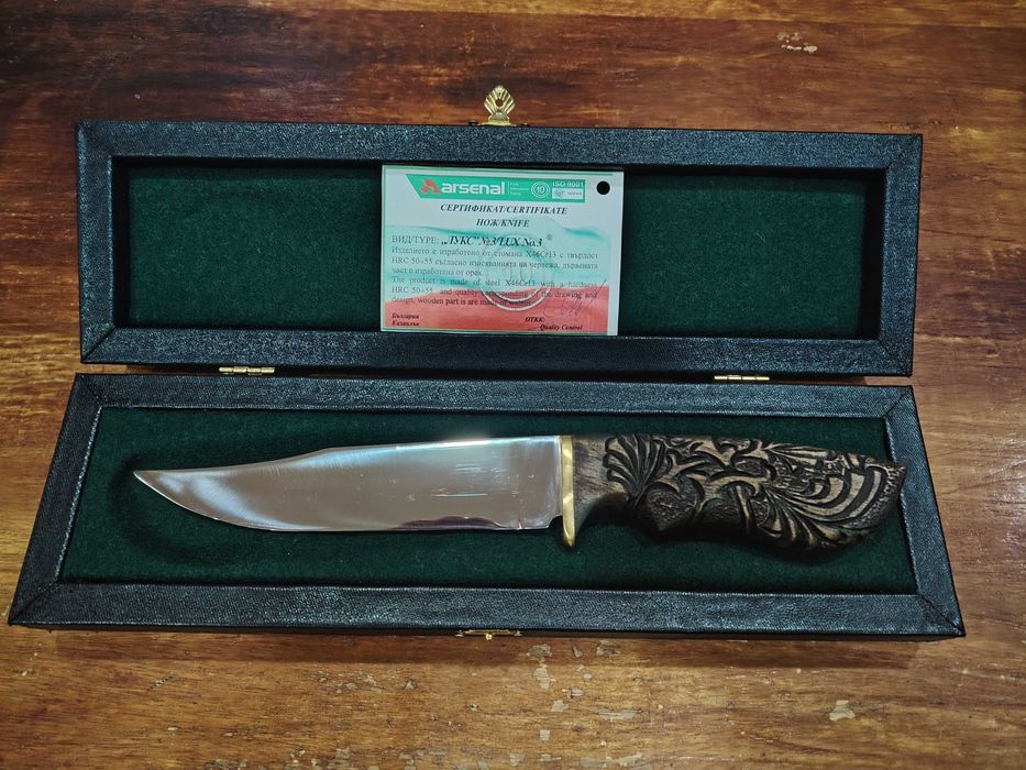 Нож "Лукс" Арсенал Казанлък