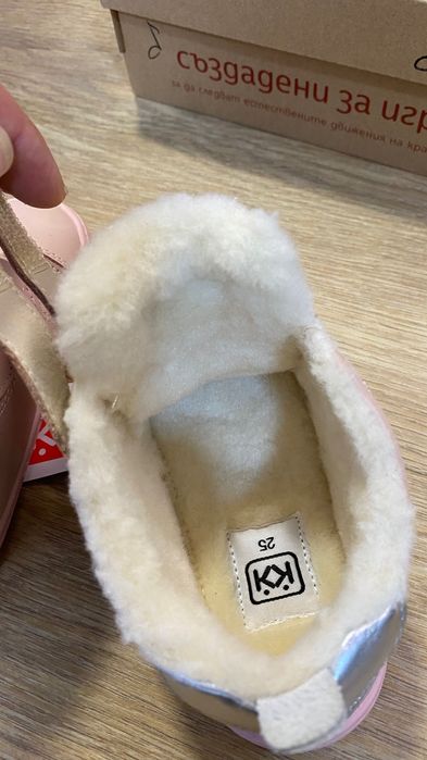 Детски зимни боси боти Колев и колев