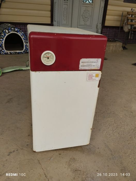 Продам газовый котёл