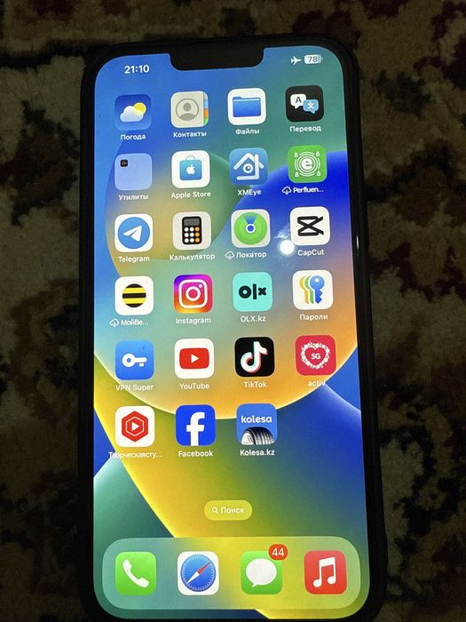 Продам IPhone 14 Plus 128 Gb