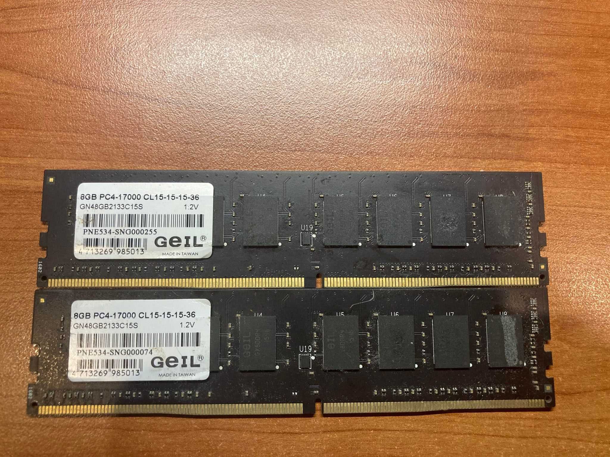 Vand 2x8Gb Memorie RAM GEIL 8Gb PC4-17000 2133MHZ CL15