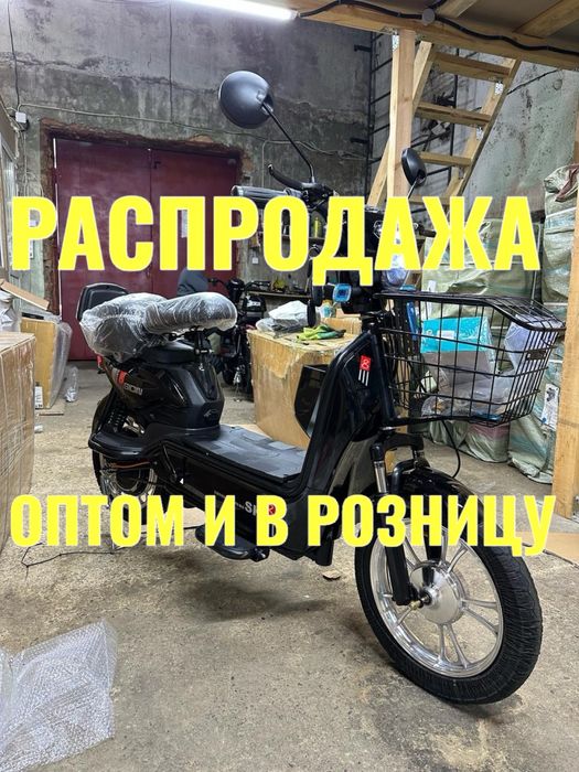 Электро Скутеры Sk8 ОПТОМ И В РОЗНИЦУ
