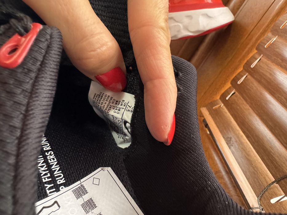 Дамски Маратонка Nike