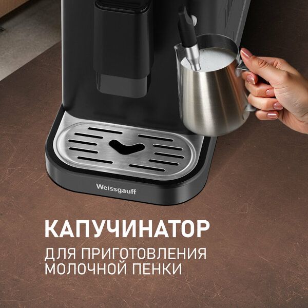 Weissgauff WCM-225 Black Touch