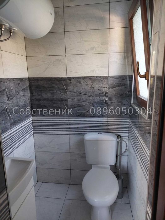 Уютна къща в с. Брестовица – в подножието на Родопите