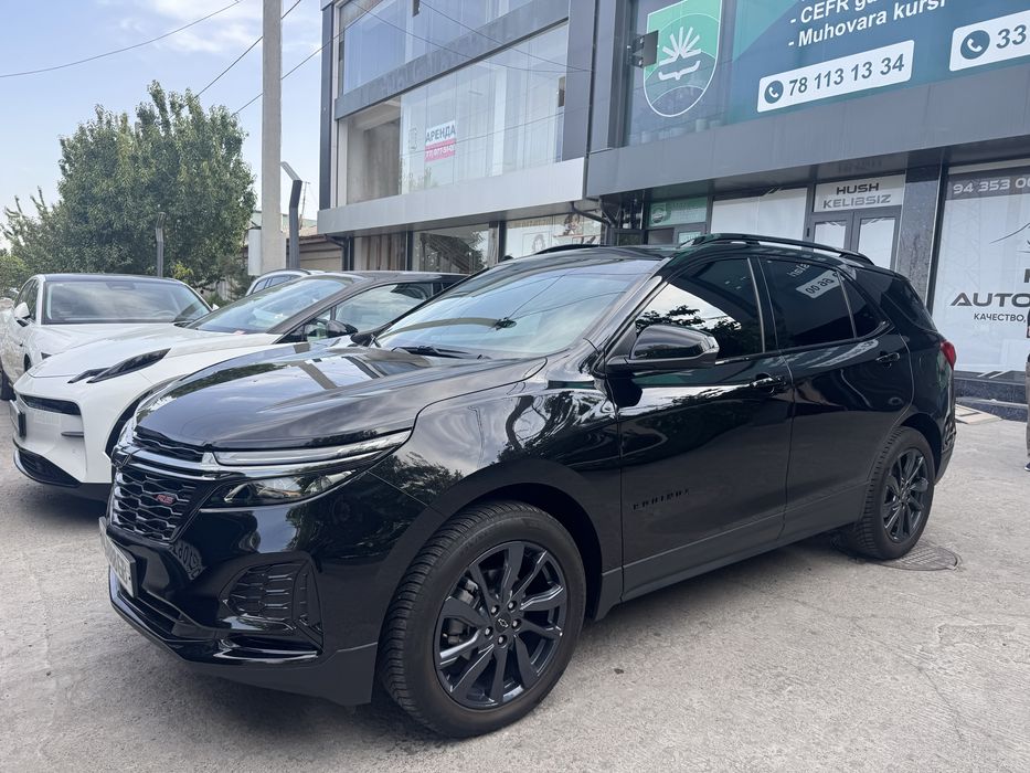 Equinox 2022 года