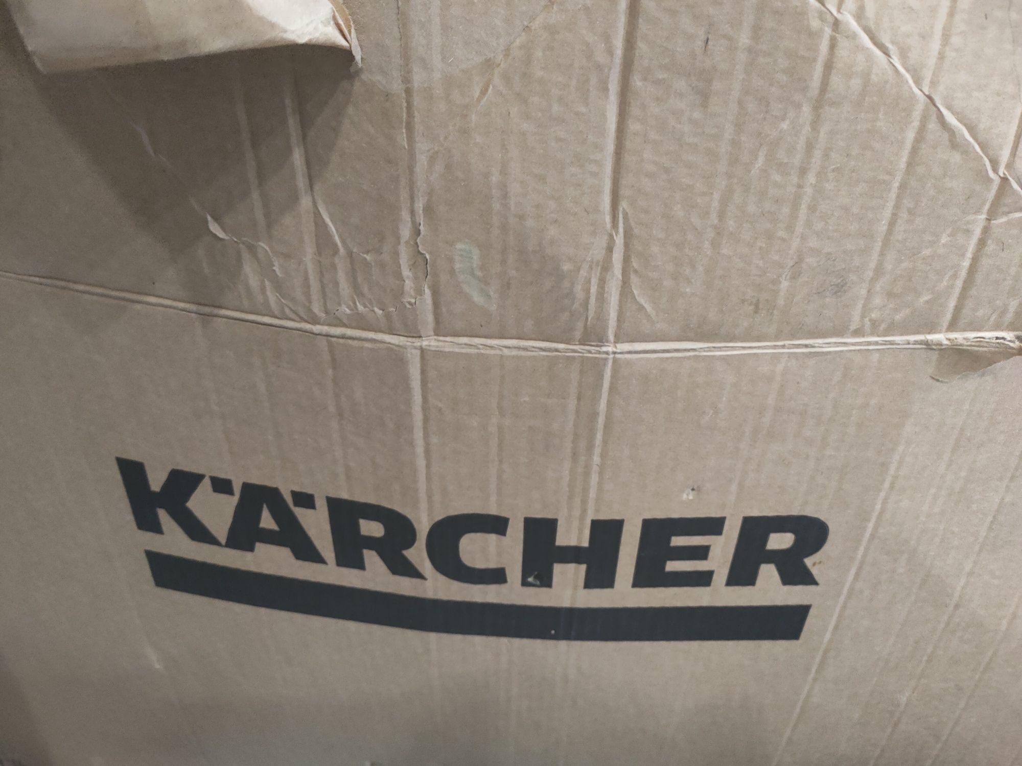 Продам пылесос KARCHER