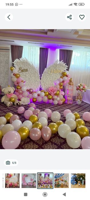 Panou Baloane PhotoCorner Evenimente