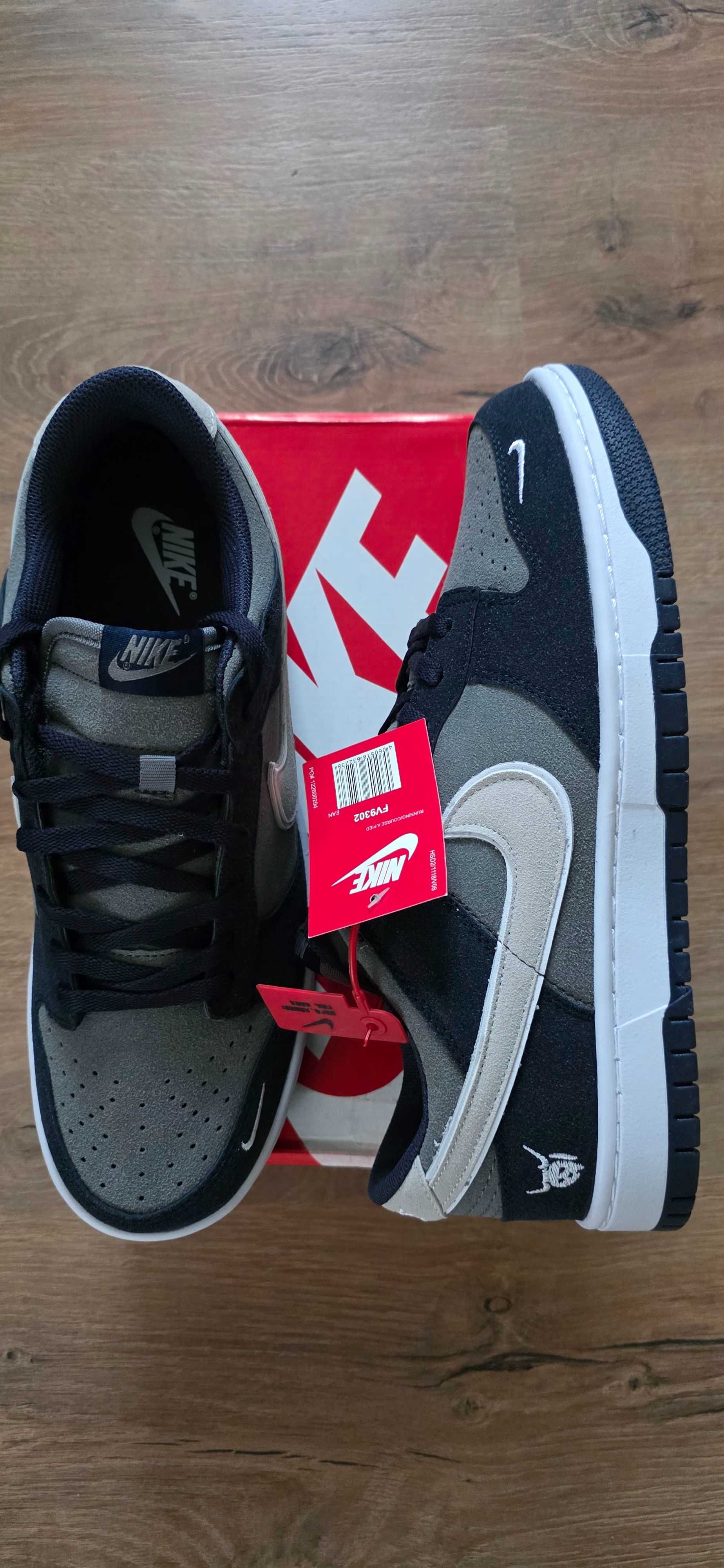 Мъжки маратонки Nike Air Force големи размери 44,45,46,47