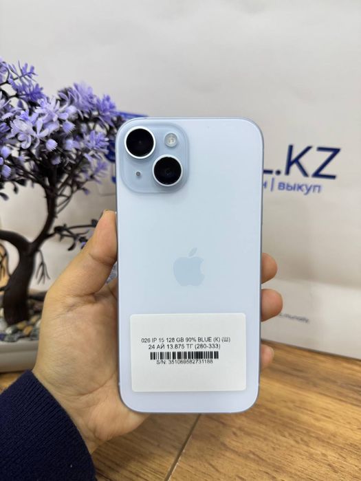 Iphone 15 128gb 90%