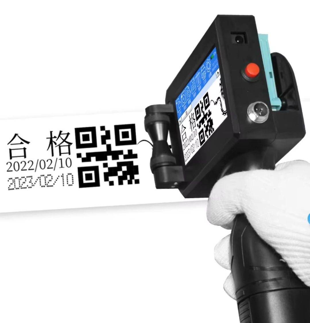 Маркиратор дата сана принтер Датер Маркировщик штрих QR код апарат