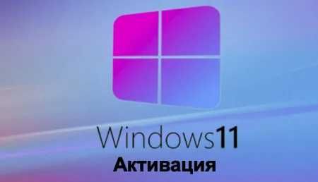 Windows 11 o'rnatish uyga borib o'rnatish parol buzish aktivatsiya