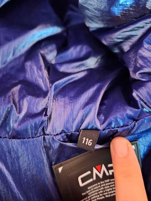 Детско яке за момиче