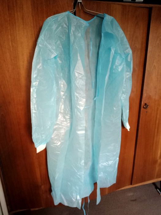 Продам халат медицинский новый
