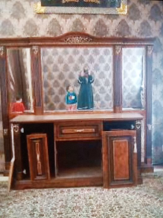 Kamot камот хитой