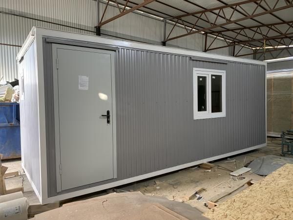 Продается Контейнер 20 Тонн  40 Тонн Бытовки