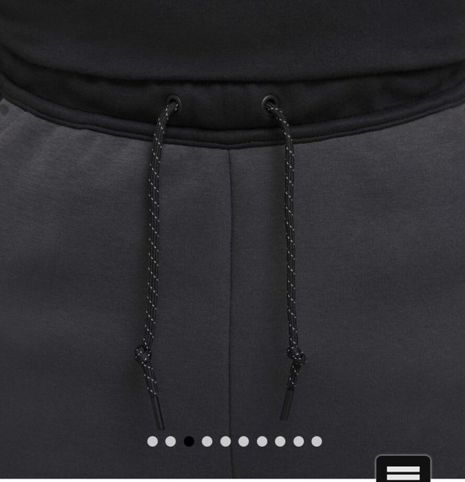 Оригинално долнище на Nike Tech! XXL