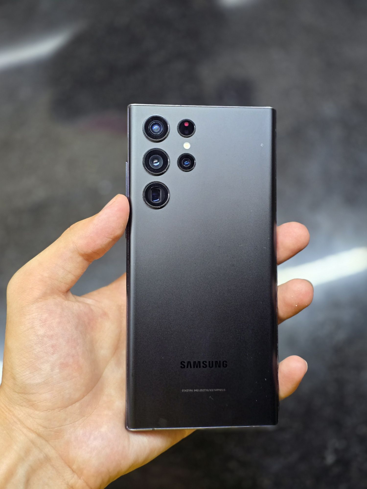 S22 Ultra 12/512
