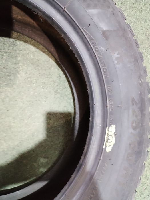 225.60.17 Kumho.