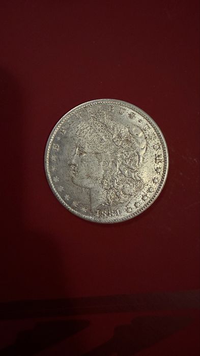 Продавам монетите от снимките