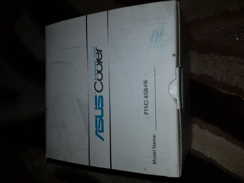 Cooler Asus P5M2 - 8SB4E NOU