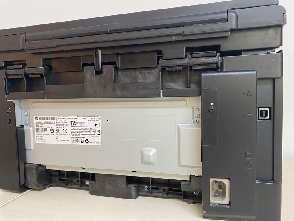 Multifunctionala HP M1132