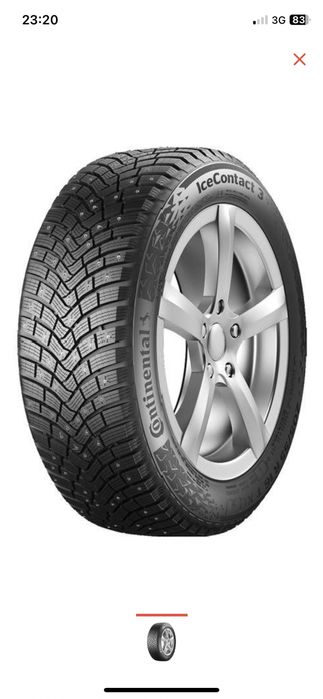 Новый зимний шины