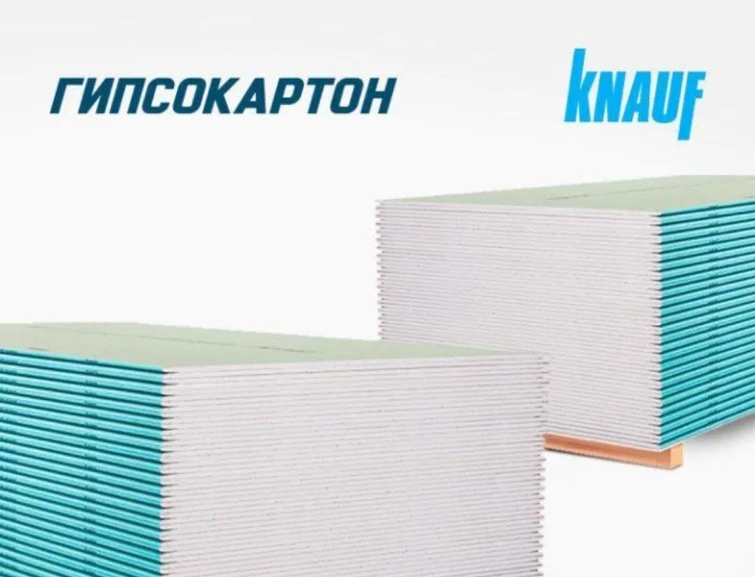 Knauf gipsokarton Knauf Rodbin  optim