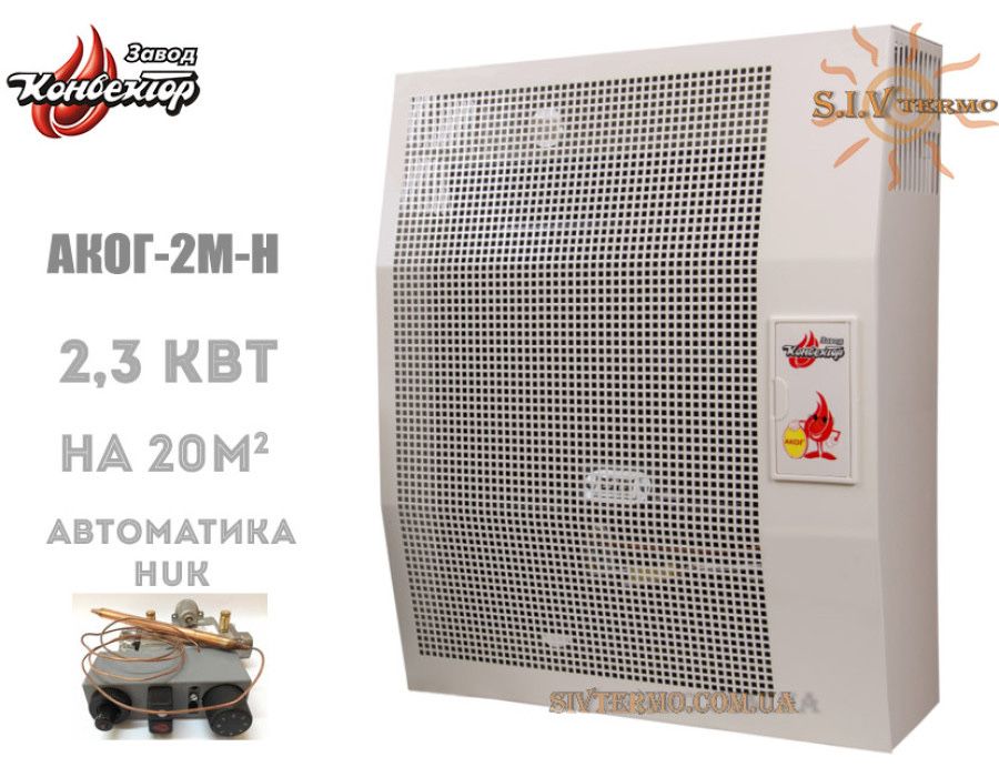 Прадаётся украинские печи с доставкои́ оригинал 100% с гарантие 100%