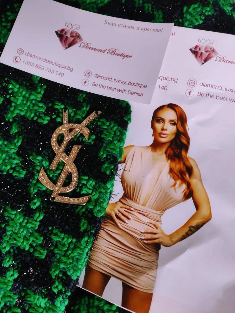 Комплект сако и панталон от букле НОВИ YSL