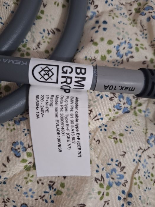 Cablu adaptor type E+F