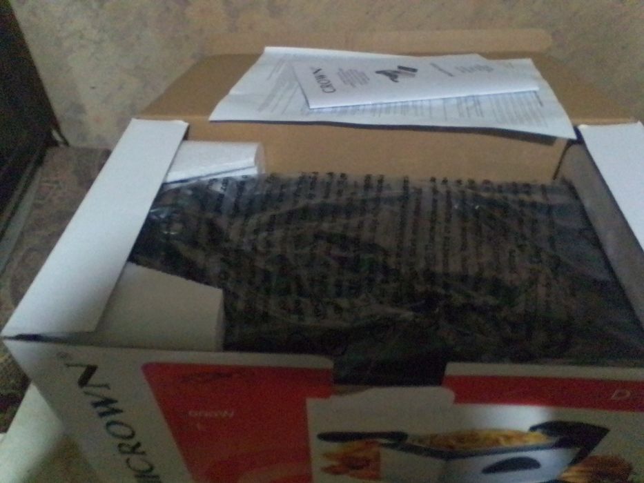 Чисто нов фритюрник