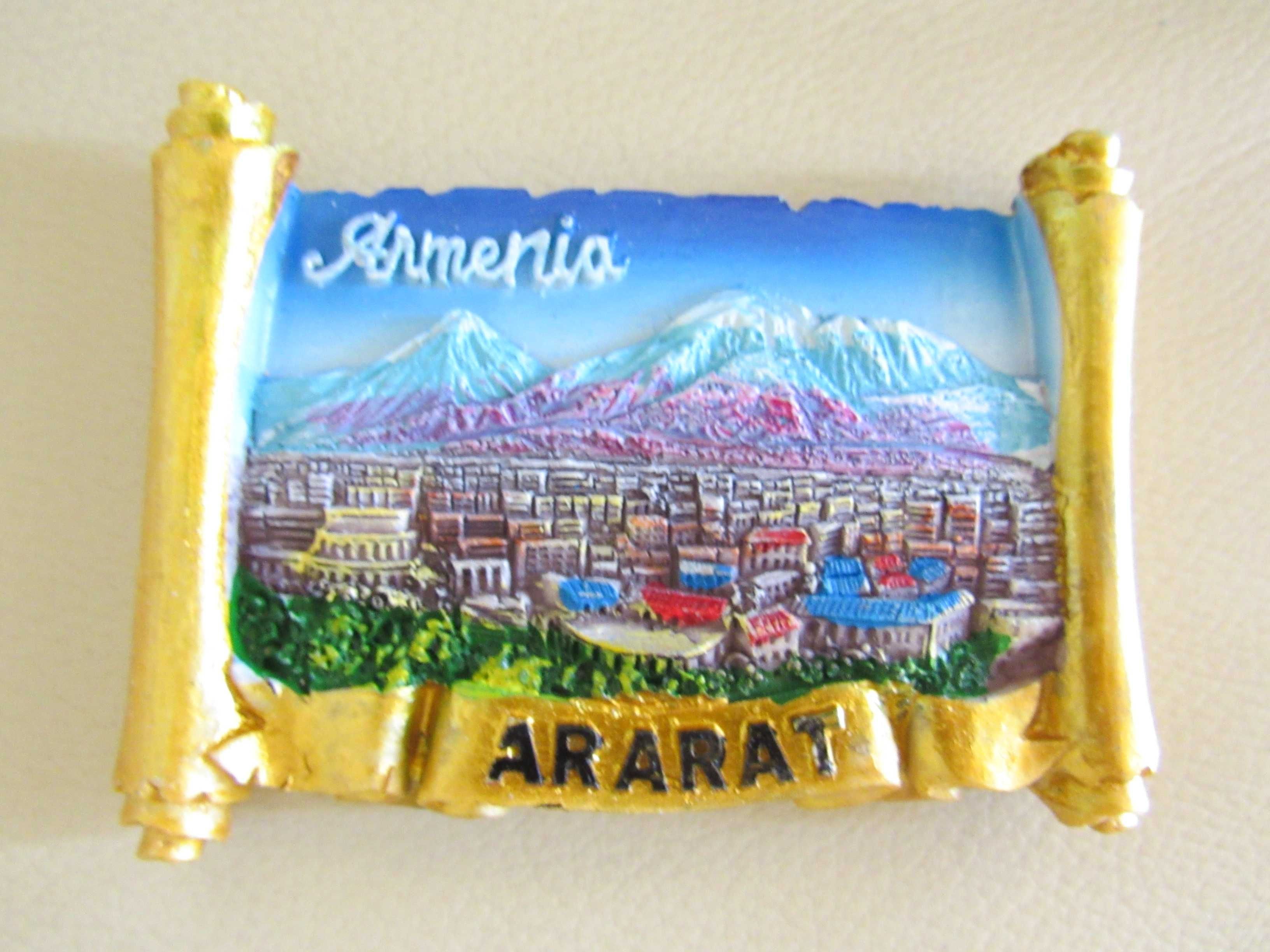Магнити/ключодържатели от Армения