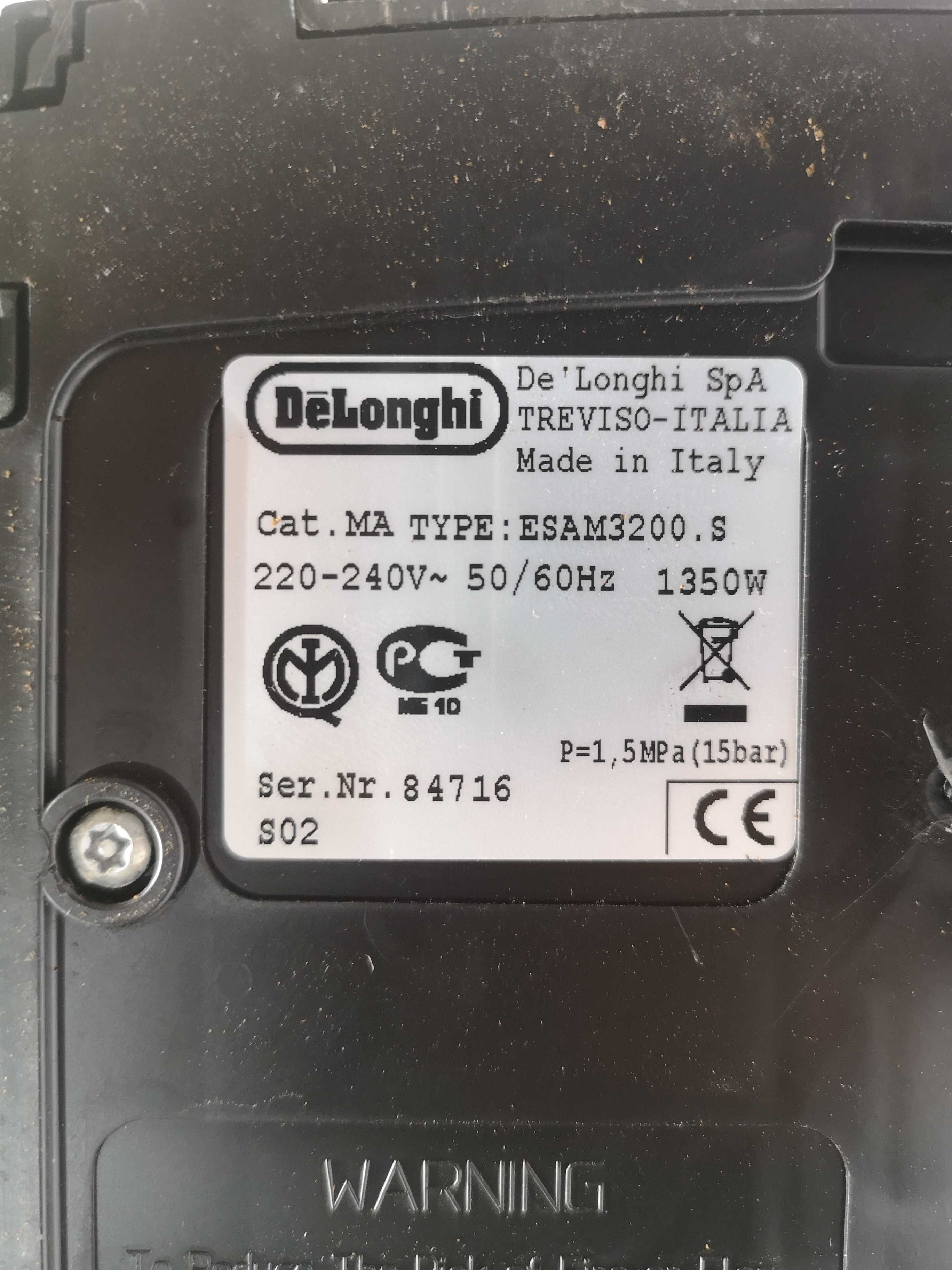 Кафемашина - Delonghi Magnifica