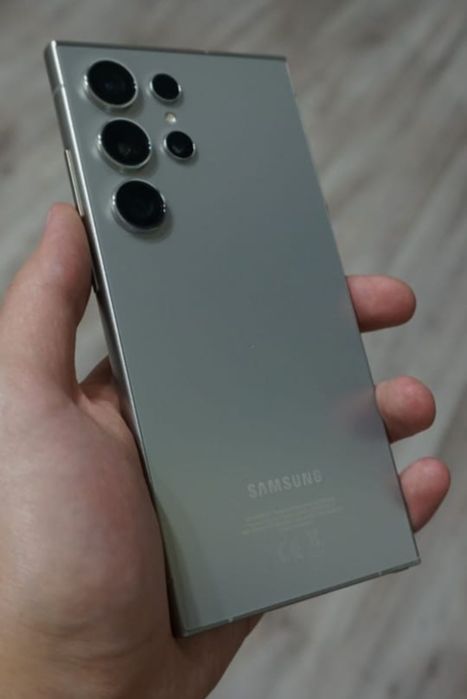 Samsung galaxy S24 ultra