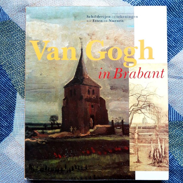Книга - албум на Ван Гог, нидерландско издание, 1987г.