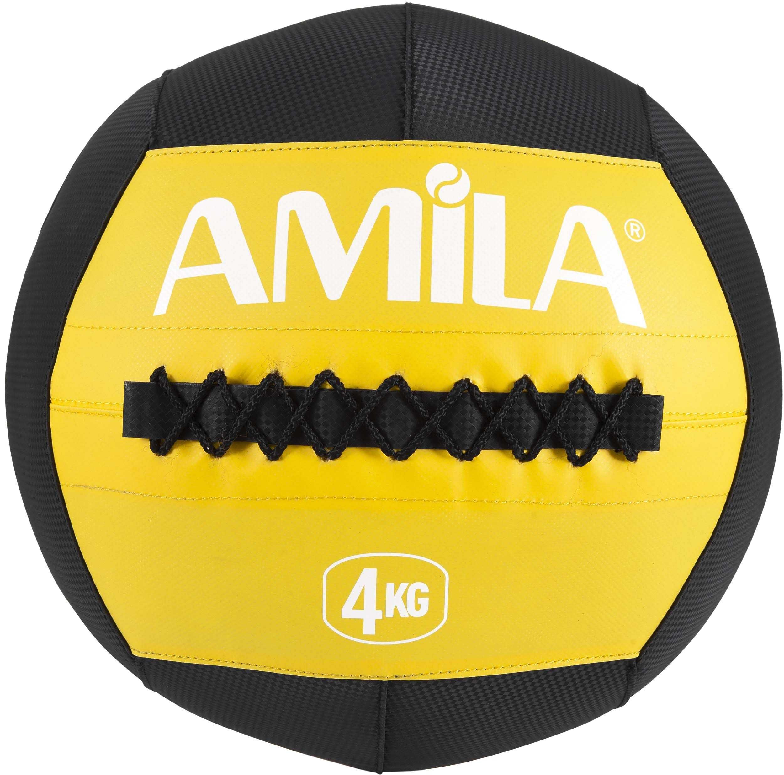 Топки за Удари в Стената Wall Ball Amila 3 кг - 10 кг, Фитнес Топка