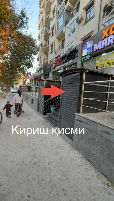 Ижарага подвал берилади