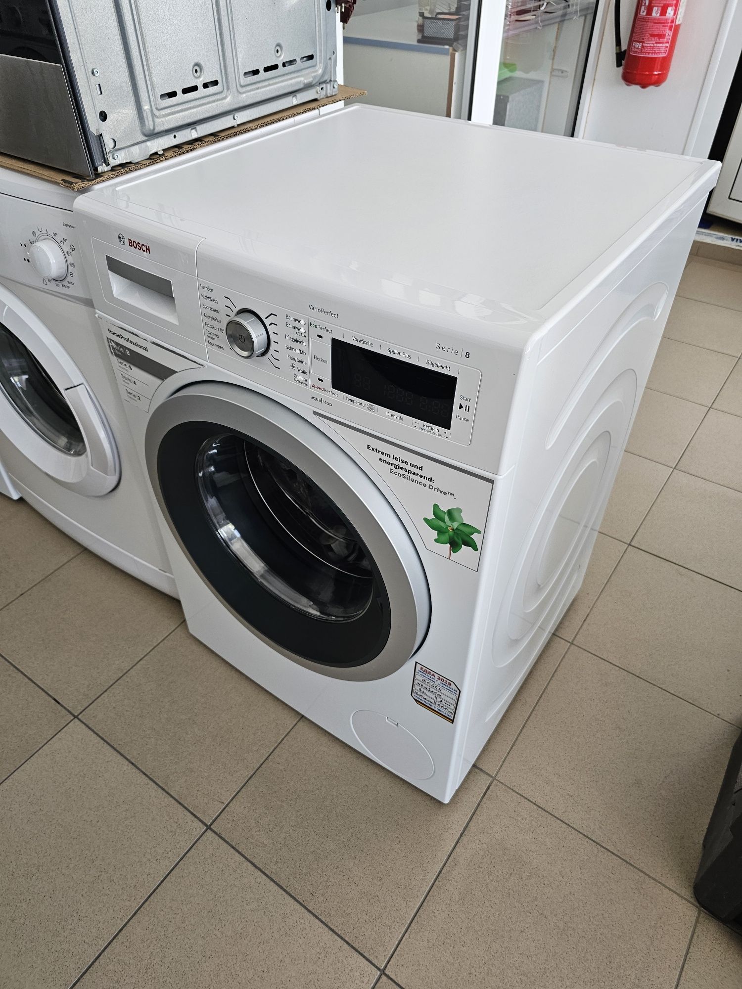 Пералня BOSCH Serie 8