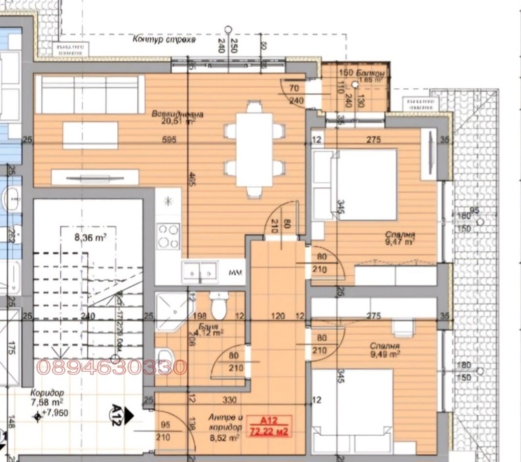 Продава се Тристаен апартамент в Свиленград - 73 кв.м за 1000 €/кв.м - Снимка #3